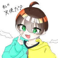 粉砕まん@低浮上！！！