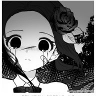 花子くんとねねちゃんとのお話 全1話 連載中 咲希さんの夢小説 無料スマホ夢小説ならプリ小説 Bygmo