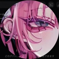 🎀💉眠り姫てゃ  🎀さんのプロフィール[e96b3] | 無料スマホ夢小説なら 