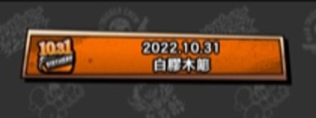　せいれいさんの壁紙画像