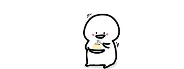 お菓子🌪🍃さんの壁紙画像