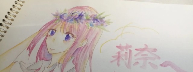 花 咲 莉 奈さんの壁紙画像