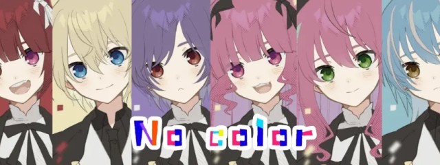 闇🔪🧸😈🔪@No colorさんの壁紙画像