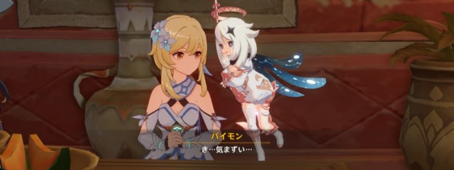 なちさんの壁紙画像