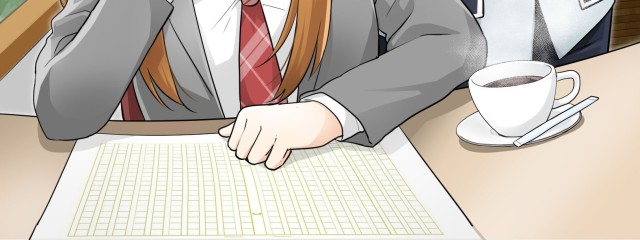 杉本瑠美さんの壁紙画像