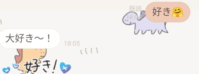 雨@家族募集中さんの壁紙画像