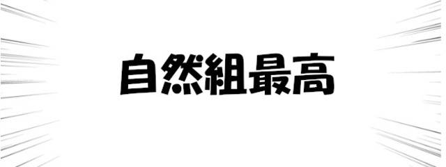 【 あまみさら / 🌕💫🎵 】さんの壁紙画像