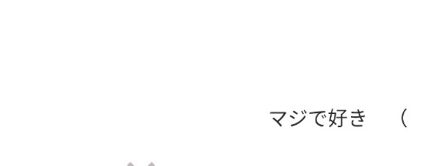 　　姫 宮　さんの壁紙画像