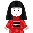 鏡のマコちゃん