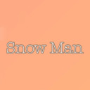  Snow Man全員