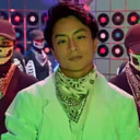 白濱亜嵐