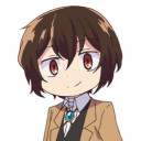 太宰