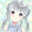 (なまえ)