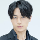 松田元太
