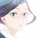 清水 潔子