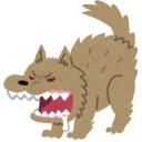 野犬