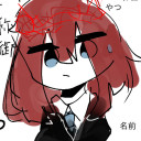 ツバメ