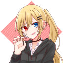 (なまえ)