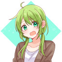 翠