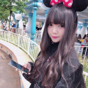 私