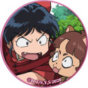 もろは
