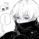 狗巻棘