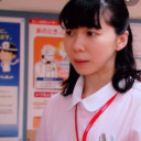根岸茉莉子