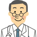 医者