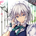 十六夜咲夜(いざよい  さくや)