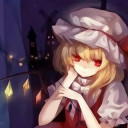 フランドール・スカーレット