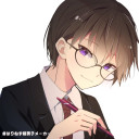 森原 耀