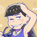 カラ松
