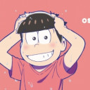 おそ松