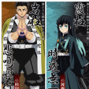 ひめさん、むいむい