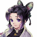 胡蝶　しのぶ