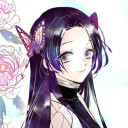 胡蝶　カナエ