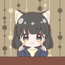 (なまえ)