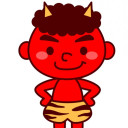 鬼の鬼太