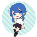 貴方(幼児化した姿)