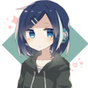 貴方