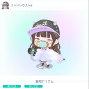 ミツバ