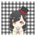 名前考えようと思ってるんだよお手伝いさん