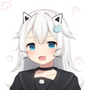 如月 愛瑠