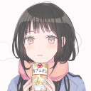 あなた