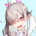 健屋花那