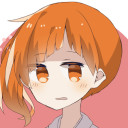 えと