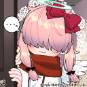ミルキー
