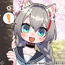 ラム
