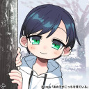 紺井 颯葉