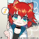 ラク
